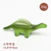 Small giant spiked dragon