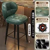 Gambe girevoli a 360° in acciaio al carbonio, altezza seduta 70 cm, verde scuro