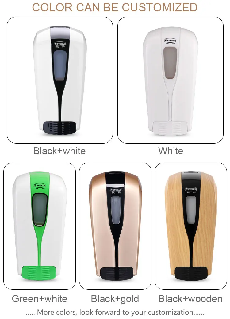 manual soap dispenser  (9).jpg