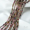 Tourmaline naturelle-3 mm-1 brin