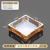 Glass square amber ashtray-medium size