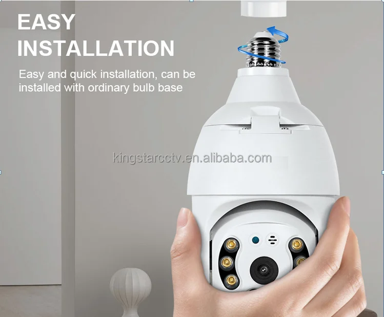 PTZ bulb camera6-.png