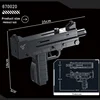 670020-m10 submachine gun
