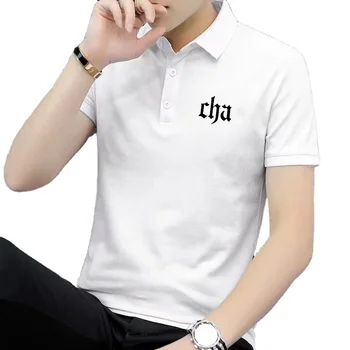 Men's short sleeved polo shirt, summer slim fit, youth fashion, casual design, flip collar T-shirt