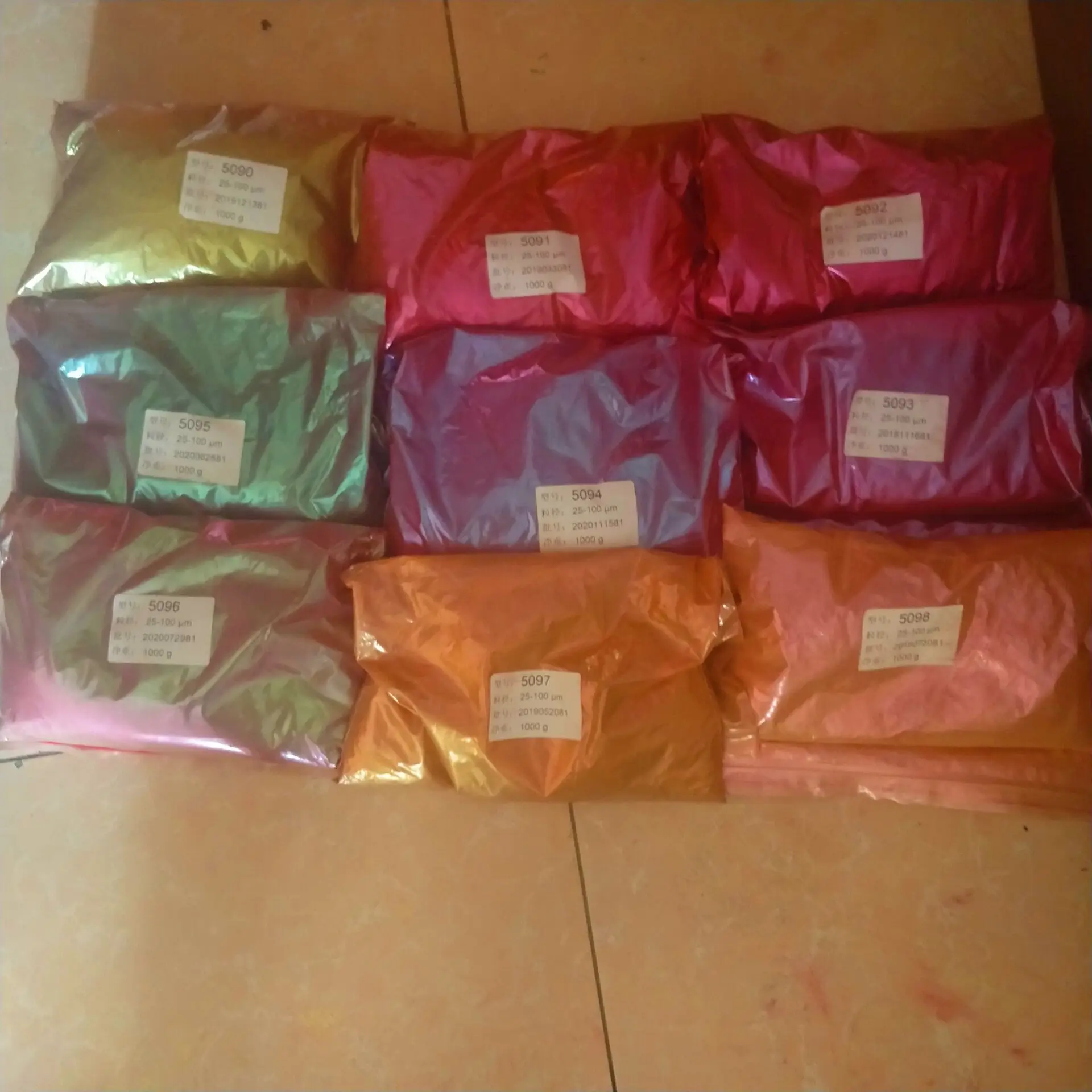 QQ20210606144156.jpg