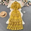 Giallo