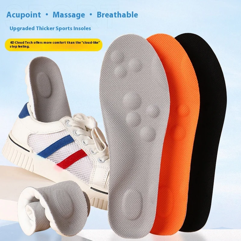 NEW Breathable Sweat Absorbing Soft Comfortable Unisex Height Increase Elevated Sports Insole Made PU Material Environmental