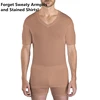Men DEEP V neck-Skin