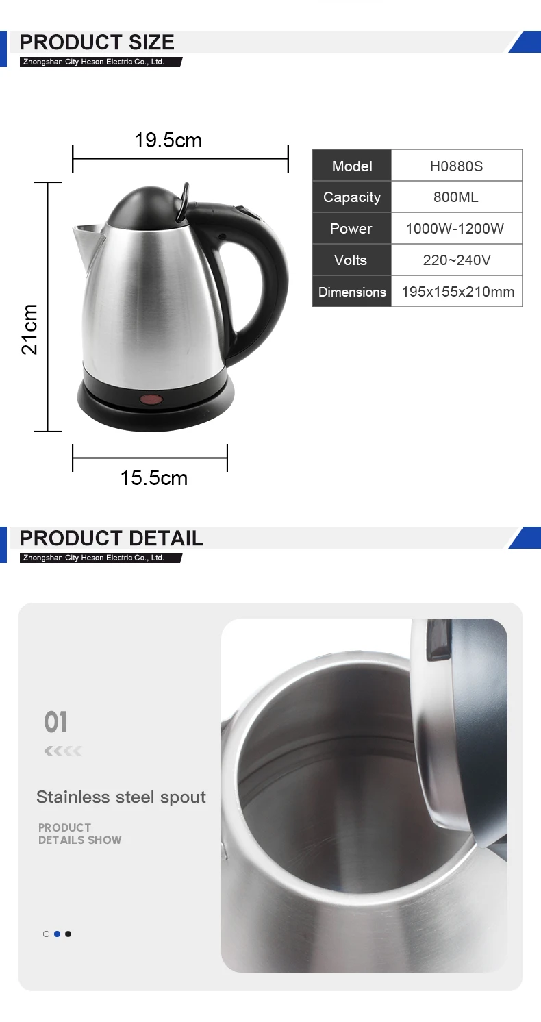 Honeyson 0.8L double body auto off tea electric kettle for hotel