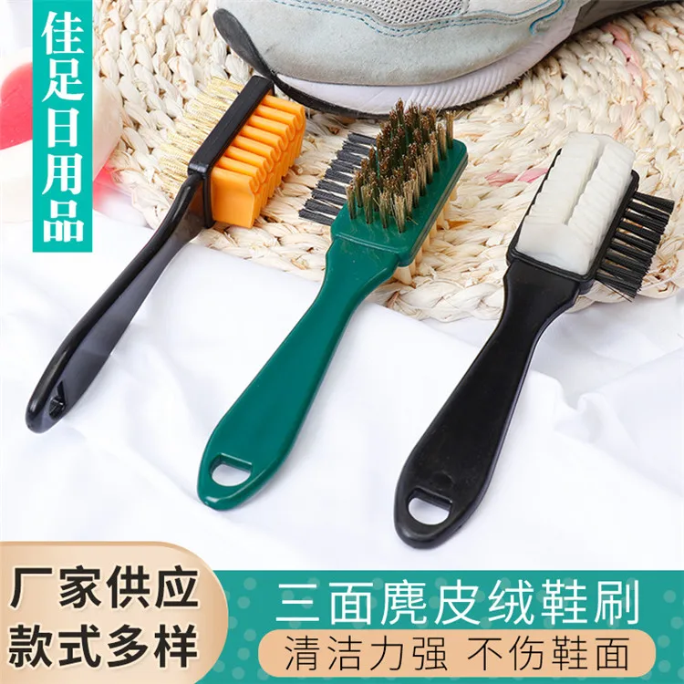 outdoor shoe brush