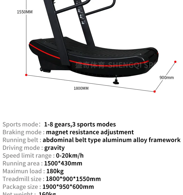 Running Machine Gym Equipment Manual Commercial Use Selfgenerating