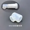 310330 adaptateur de filtre