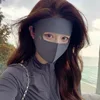 Dark gray (seamless face mask) anti-powder version