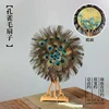 Peacock feather fan