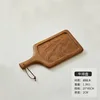 Madera maciza - plato para carne de nogal 40*20*2cm