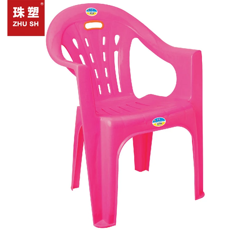 Outdoor Plastic Furniture Wholesale Outdoor Modern Chair Stackable
