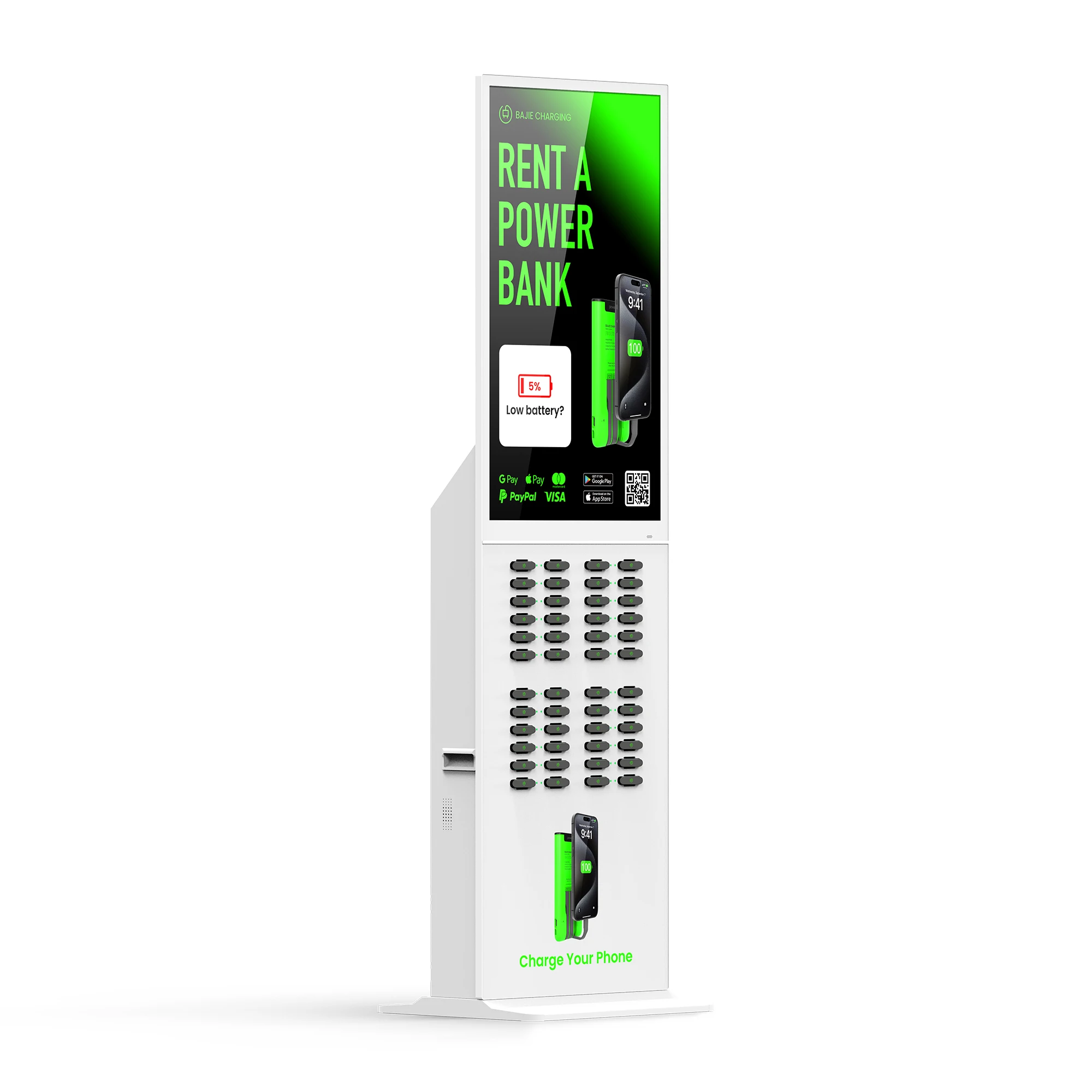 mobile recharge power bank