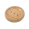 #12 10*10*2.1cm (bamboo)