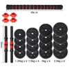 Black 30kg