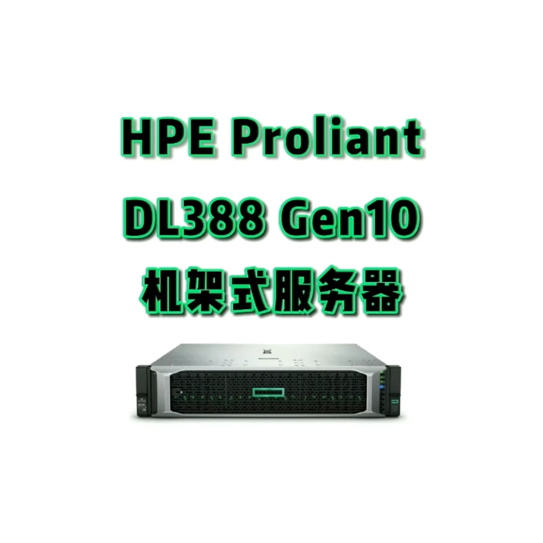 Dl380 Gen10 G10 High Performance Servers Gen 10 Hpe Proliant Dl380 ...
