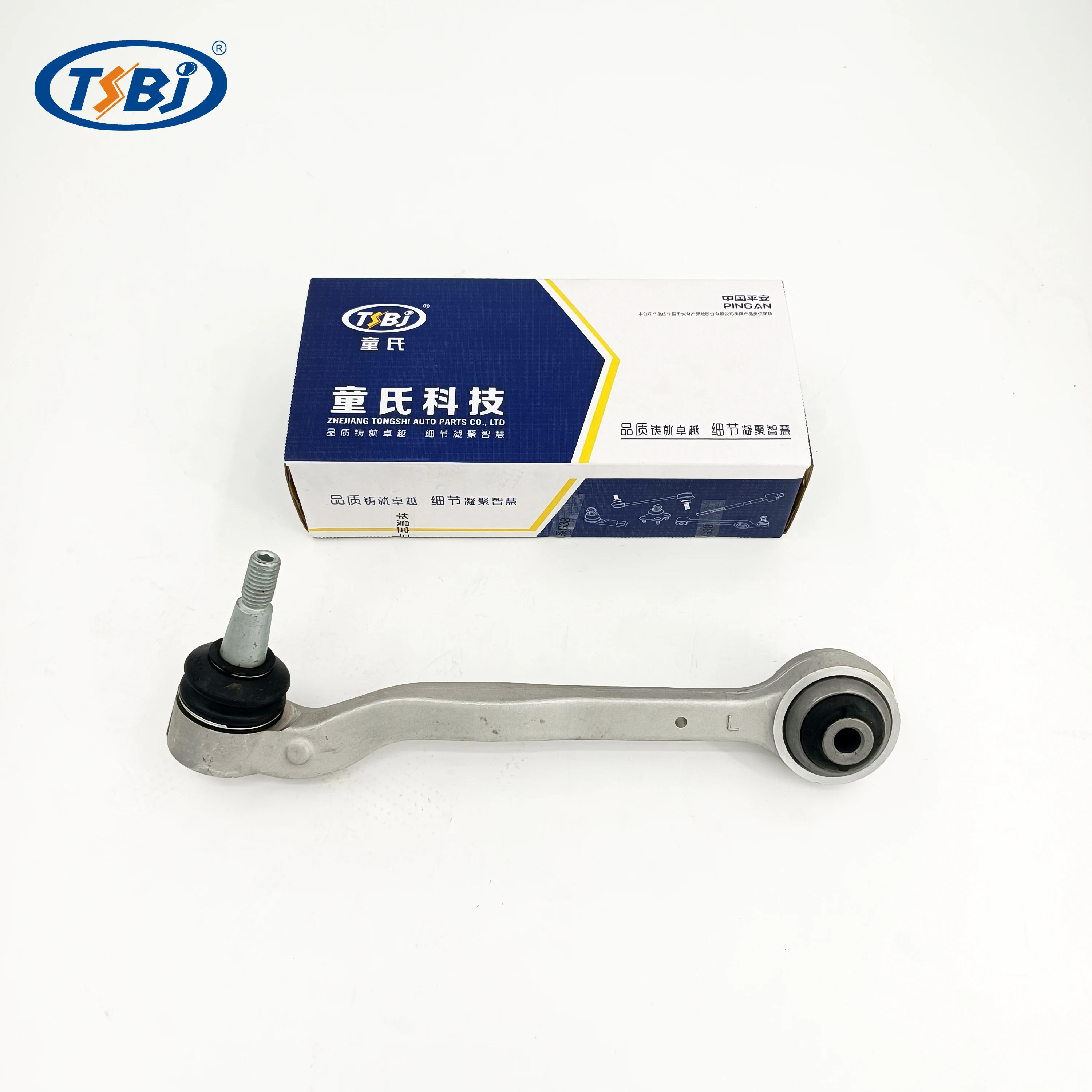 High quality factory auto parts kit like tie rod end ball joint control arm kit for Cadillac ATS OE 2346200123462008 20755795 details