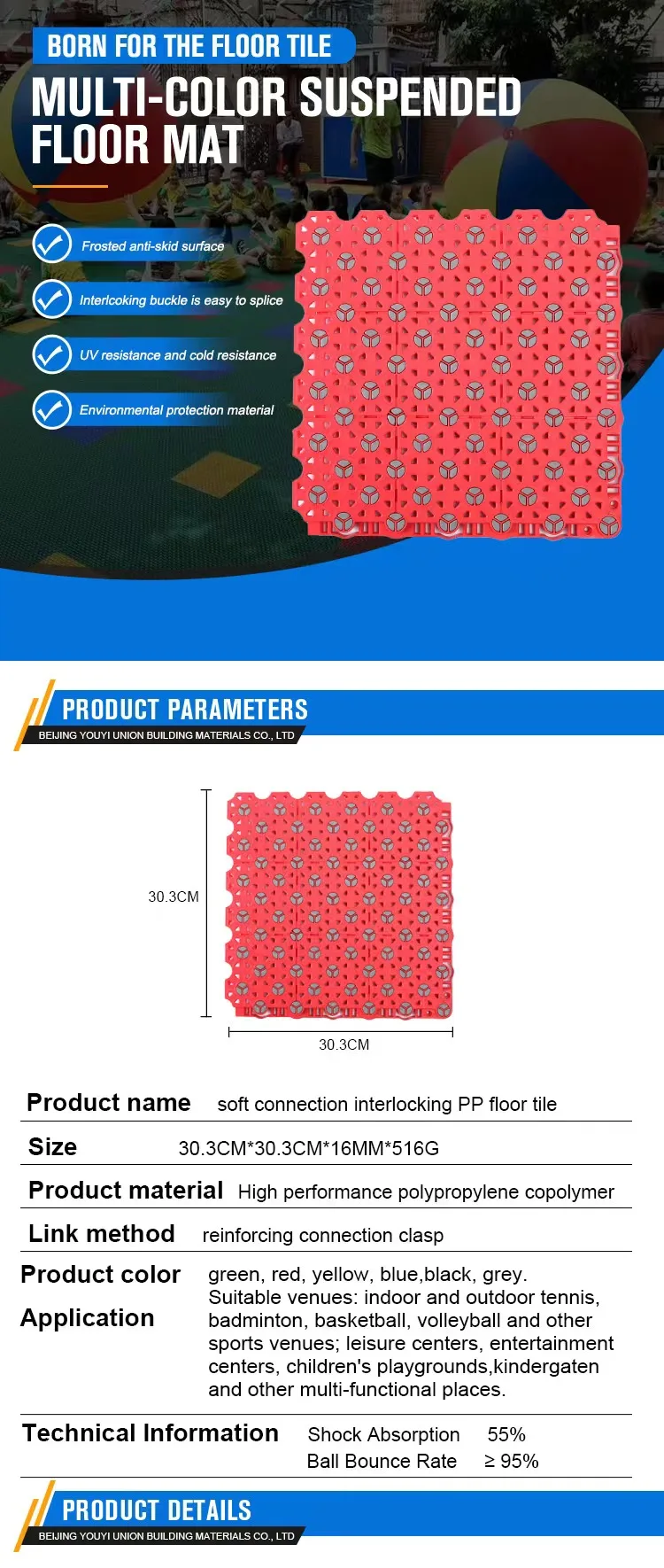 Outdoor Indoor Basketball Court Multifunctional Sports Field Waterproof