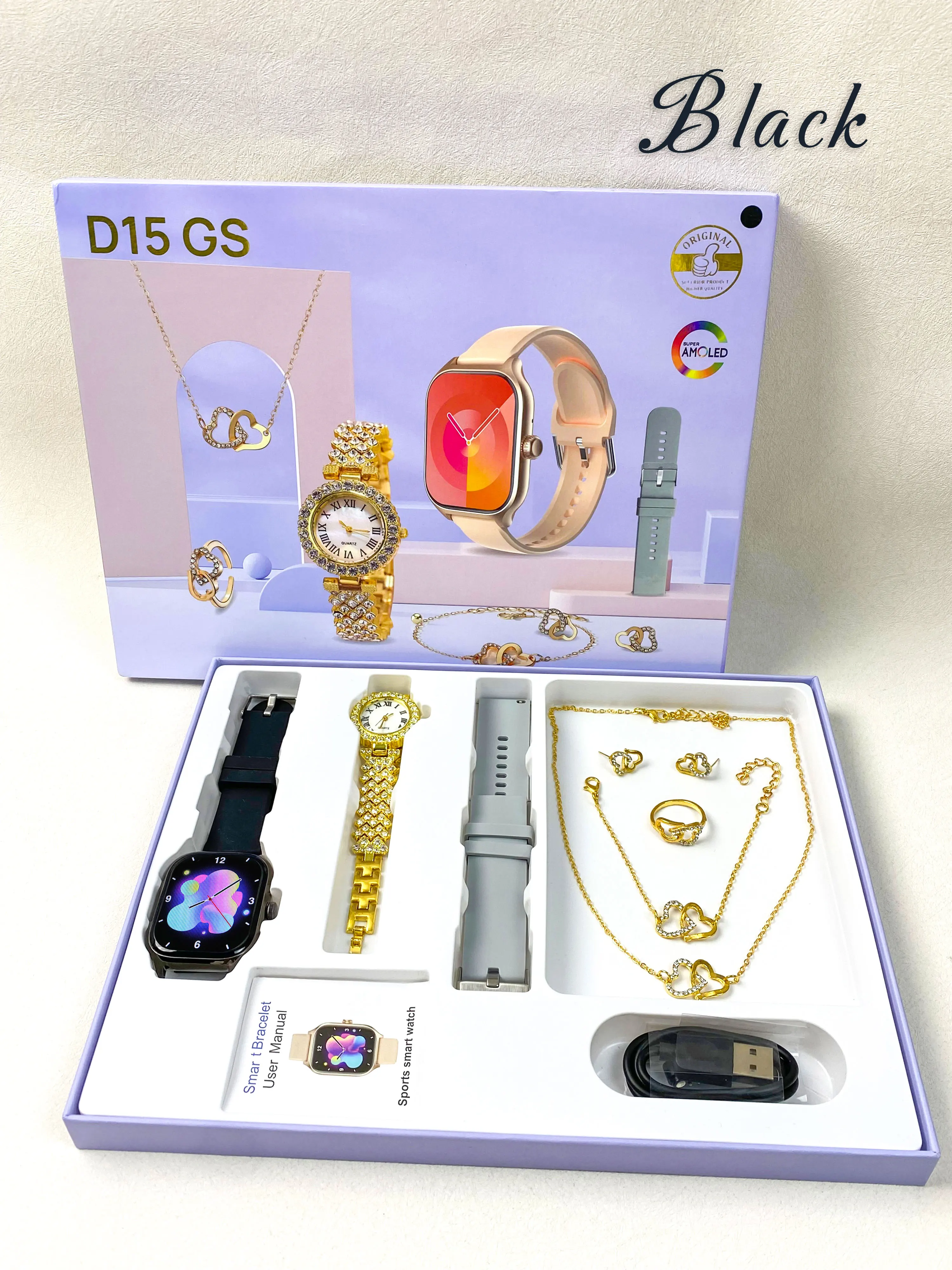 Luxury Ladies Gift Box Packaging Smart Watch 6 in 1 Set D15 GS Accessories Quartz Watch aperçu 2
