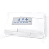 Lingettes douces