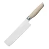 7-inch Slicing Knife