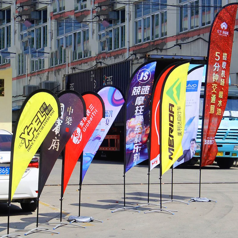 Windless Full Curve Top Advertising Banner Feather Swooper Flutter Flag