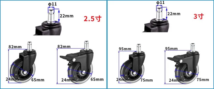 3 inch swivel insert transparent pu office chair furniture caster wheel factory