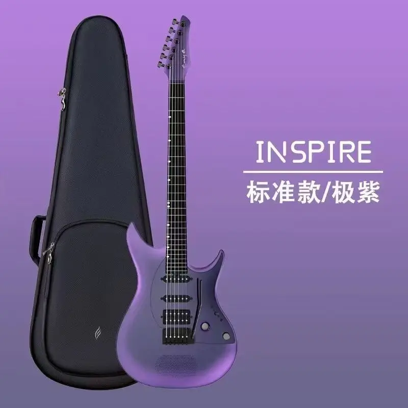 Enya Smart Electric Guitar - Inspiration Series Carbon Fiber