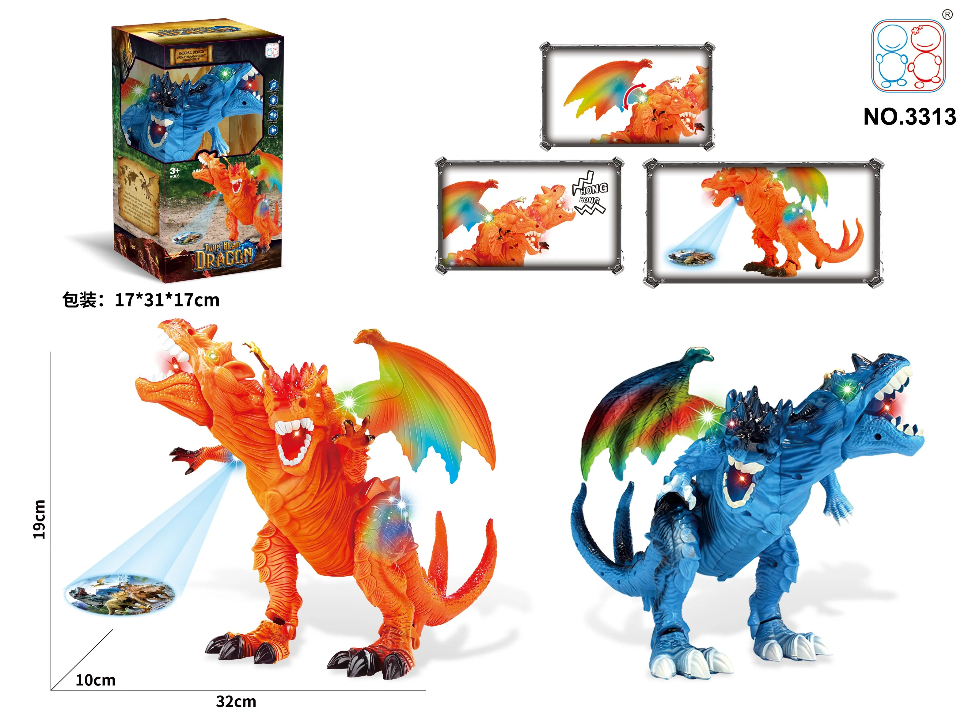 2023 Popular Double-headed Dragon Electric Crawling Dinosaur Toy, Light and Sound Projection Dinosaur Model