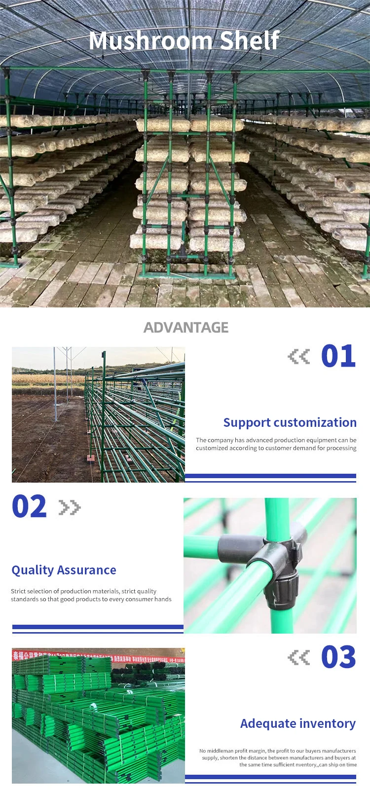 Mushroom Frame Edible Mushroom Culture Frame Net Frame Farming