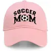 Sm Light Pink