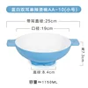 AA-10 สีฟ้าขาวขนาดเล็ก 10 นิ้ว