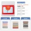 Double Gift Box - Style 1