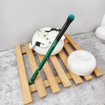 Green Youth Flame Smushing Brush Eyeshadow Brush Local Brightening Multi-functional Makeup Brush