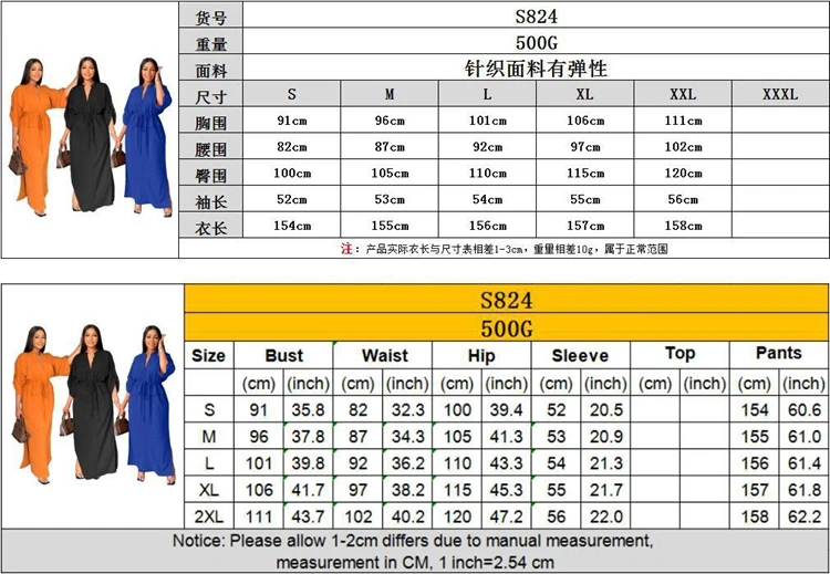 2022 Latest Spring Autumn Women Long Sleeve Solid Color Plus Size ...