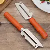 Knife with Plastic handle White