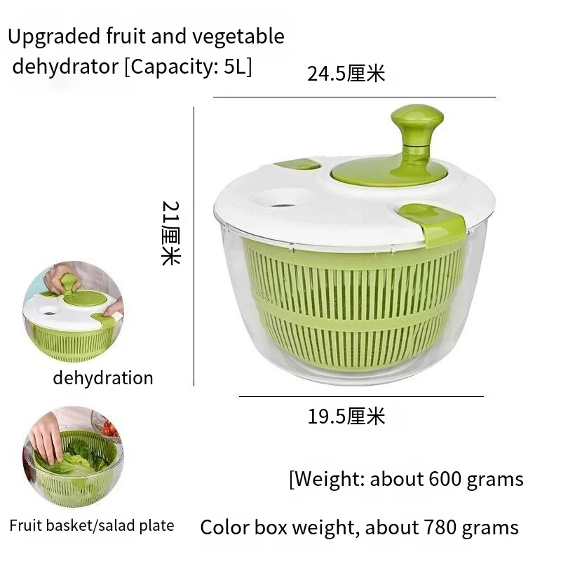 Salad and vegetable dehydrator Household kitchen tools Hand dryer Water dispenser fruit wash basin supplier