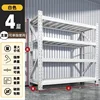 178cm tall, four-tiered, white main frame
