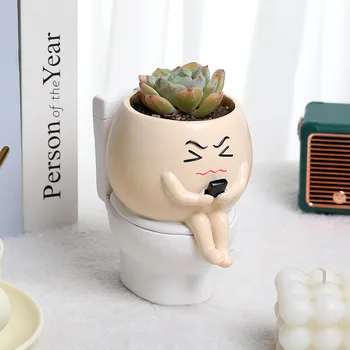 Modern Cute Sitting Toilet Fleshy Flower Pot Funny Green Plant Ornaments for Office Study Decorative Digital Material