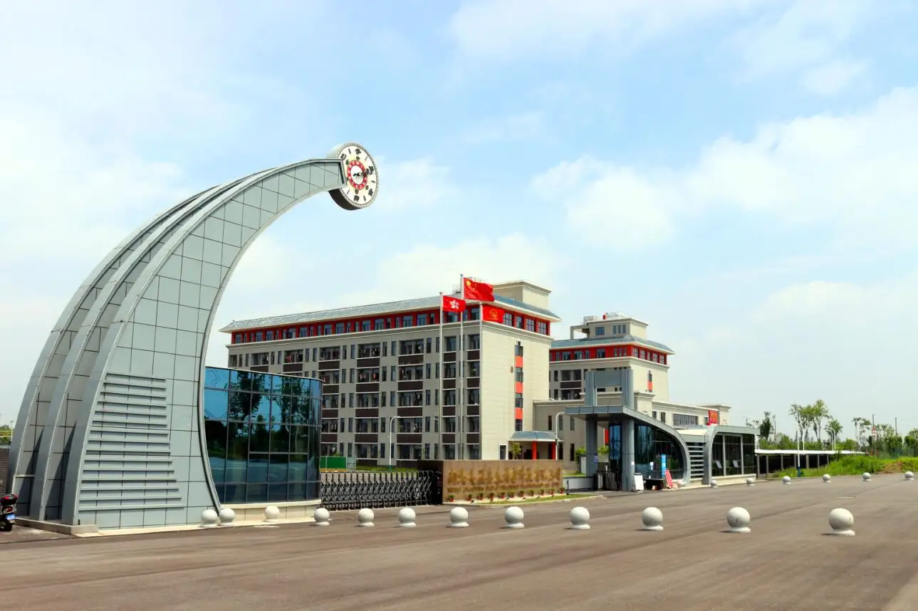 Huizhou Yingtai Information Technology Co., Ltd. 1