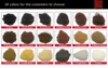 18 colors