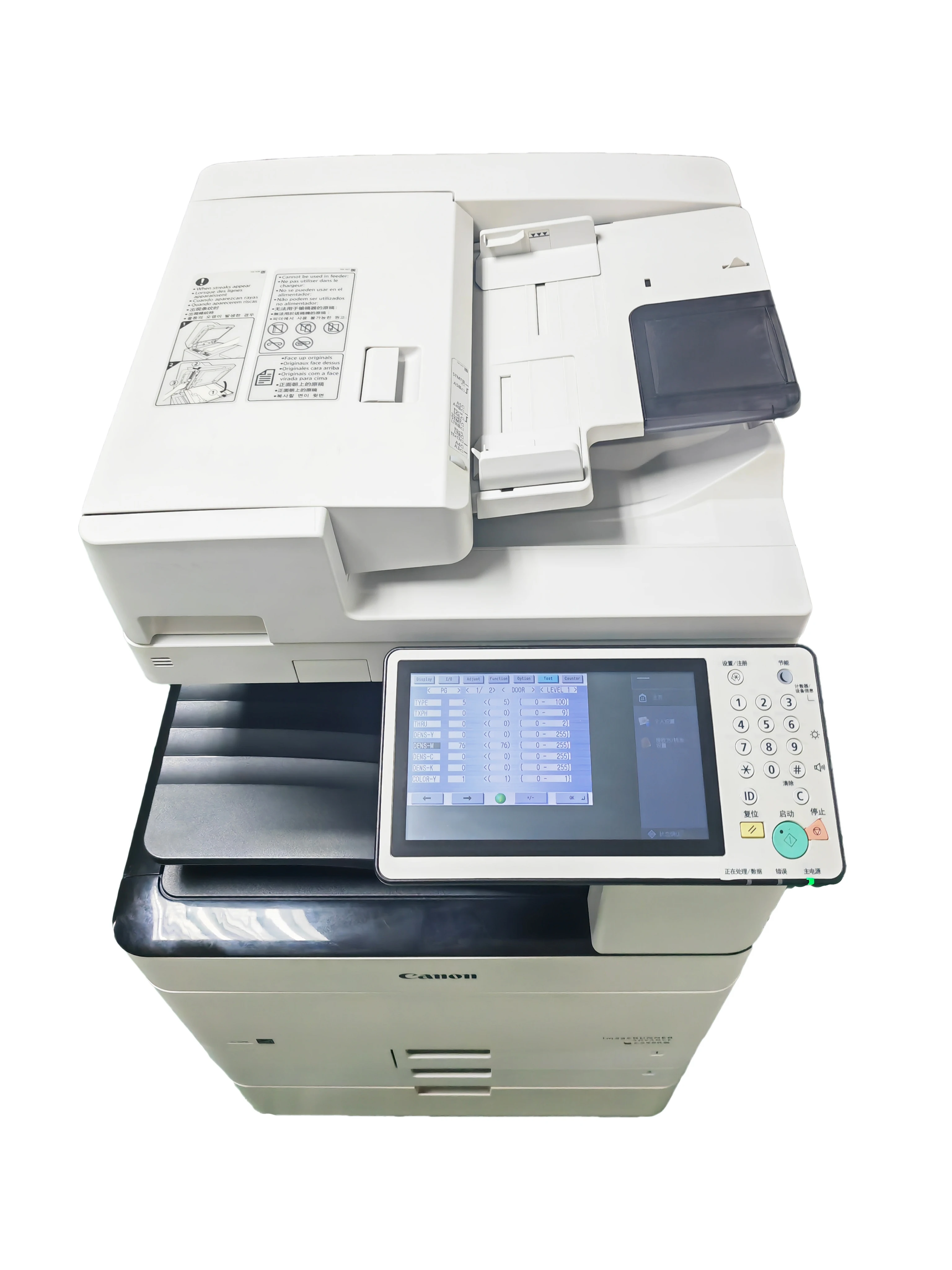Second Hand Copiers Refurbished Photocopier Multifunction Printer High