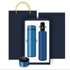 ชุด Blue-2pcs