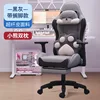 Deluxe Grey Bear Pillow Footrest