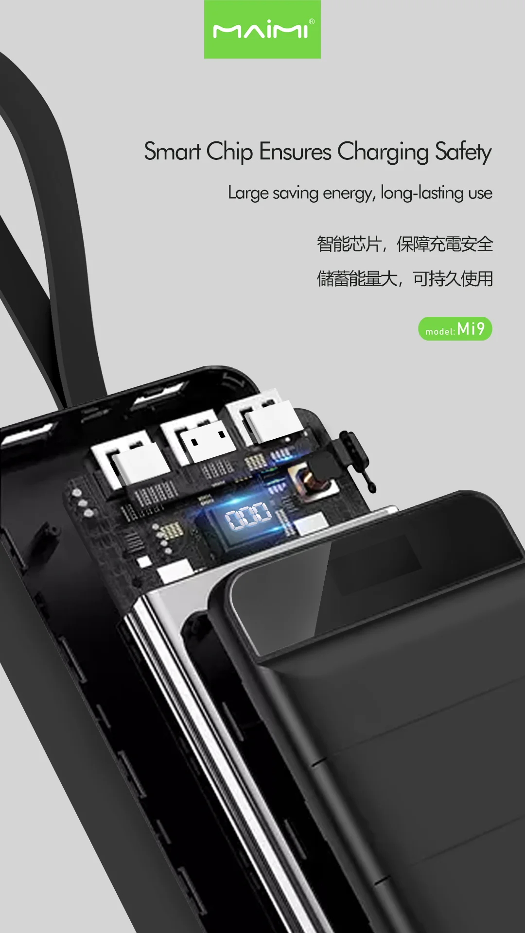 Maim LED Fast Charge Battery Pack Power Bank Outdoor 50000mah Super Large Capacity Powerbank