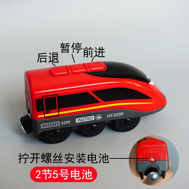 Potente Motor de tren bala compatible con todas las bandas, juego de  juguete de vía de tren, modelo operado, juego de tren para niños